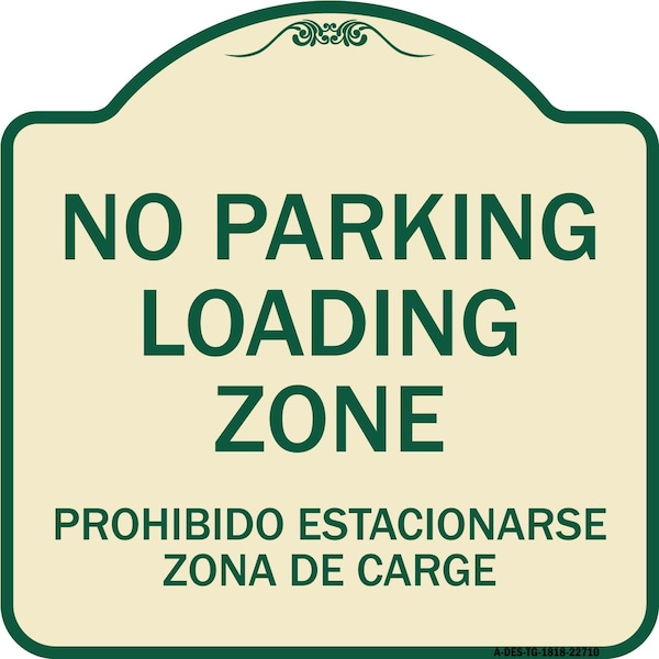 Warning Unauthorized Vehicles Towed By Towing Co. Heavy-Gauge Alum Sign, 18" x 18", TG-1818-22710